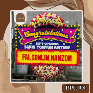 Bunga Papan Congratulations, Bunga papan selamat sukses, Bunga Papan Congratulations Jakarta, Bunga papan selamat sukses jakarta, Bunga papan selamat sukses bekasi, Bunga Papan Congratulations Bekasi